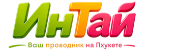Ваш проводник на Пхукете: недвижимость, визы, бизнес | коПхукет-Кгл 2026